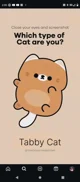 Kitty
