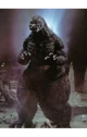 Heisei Godzilla 