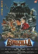 Godzilla Final Wars 