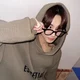 Jungwon