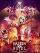 Hazbin hotel