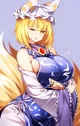 Ran Yakumo