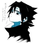 Sasuke Uchiha 