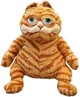garf