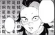 Genya