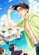 Aot  Summer