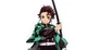 Tanjiro Kamado