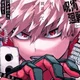 Katsuki bakugou