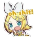 Rin Kagamine