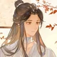 Xie Lian