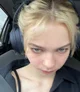 Emma Myers
