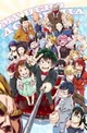 MHA Movie