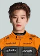 Kim Seungmin 