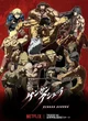 Kengan Ashura RPG 
