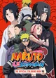 Naruto -RPG-