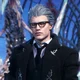 Vergil