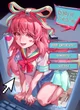 GIFfany