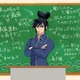 Professor Giyu 