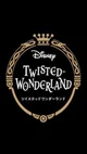 Twisted wonderland 
