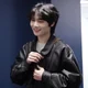Yang Jeongin 