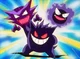 GastlyHaunter Gengar