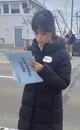 Jenna Ortega