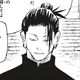 Geto Suguru