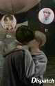 Minsung