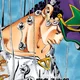 Jotaro Kujo