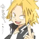 Denki Kaminari
