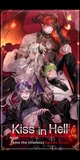 Kiss in hell