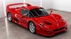 1995 Ferrari F50