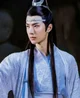 Lan Zhan