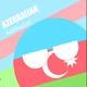 Azerbaijanball