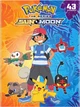 Pokémon sun and moon