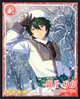 Mika Kagehira 