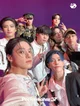 Ateez