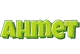 Ahmet