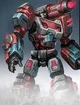 Perceptor 