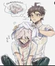 Komahina