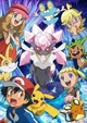 Pokemon XYZ rpg