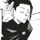 Geto Suguru