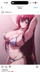 Rias