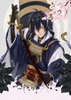 Mikazuki Munechika