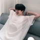 Min Yoongi
