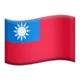 taiwan
