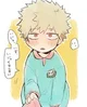 Bakugo katsuki 