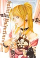 Misa Amane_NSFW_
