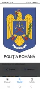 Politia Romana