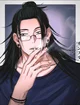 Geto Suguru 